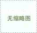 上海试管代怀生子贵州助孕机构排名,附贵州助孕中心一览！